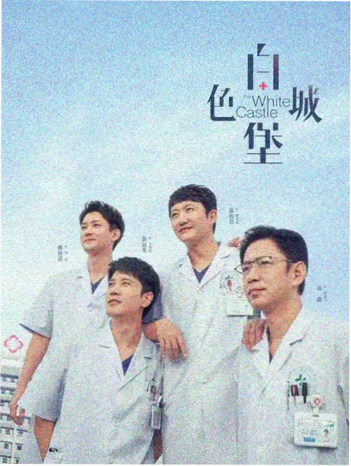 韩国电影振兴委员会